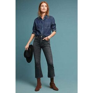 Citizens of Humanity Demy Petite Cropped Flare High Rise Jeans - Women's size 26